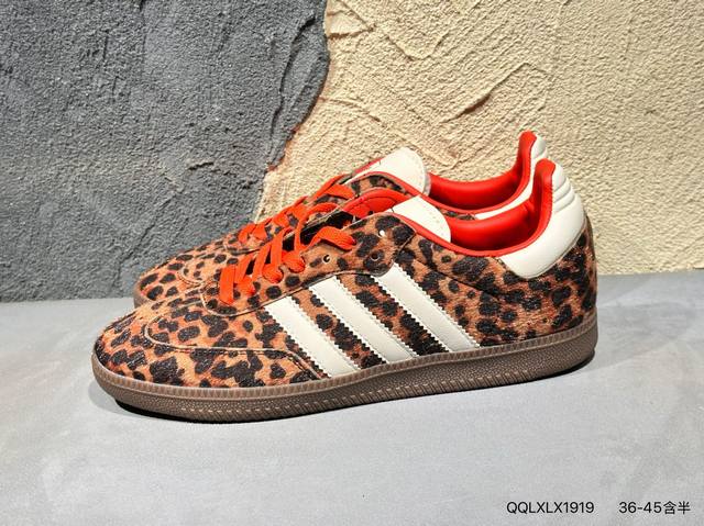 阿迪达斯 德训鞋 Adidas Originals Samba Og Shoes 经典运动鞋小白鞋 T头鞋 豹纹男女鞋 彰显休闲摩登风情的时尚经典鞋。它诞生于5