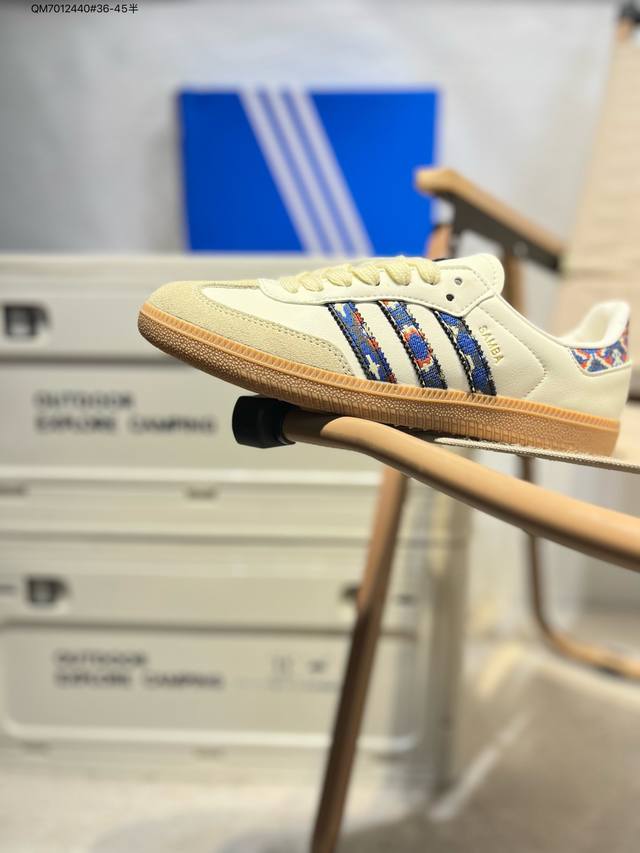 阿迪达斯Adidas Originals Gazelle Esquisite Gucci 德训 羚羊系列低帮复古百搭休闲运动板鞋Jq0014 Qm701 #36