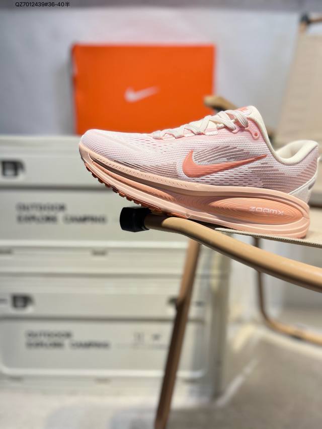 Nike Vomero 18X 轻盈跑鞋公司级顶级版本 Nike Vomero 18 舒适百搭防滑耐磨 低帮 休闲跑步鞋男女同款货号：Hm6804 Qz7012