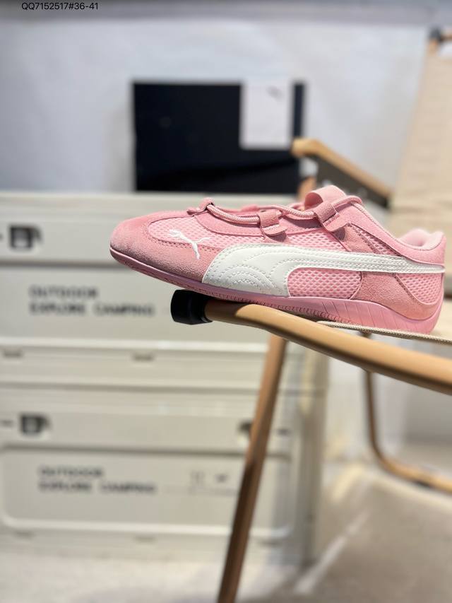 puma Speedcat Go Wns彪马 防滑耐磨生活休闲 运动鞋 货号:403589 Qq7152517#36-41