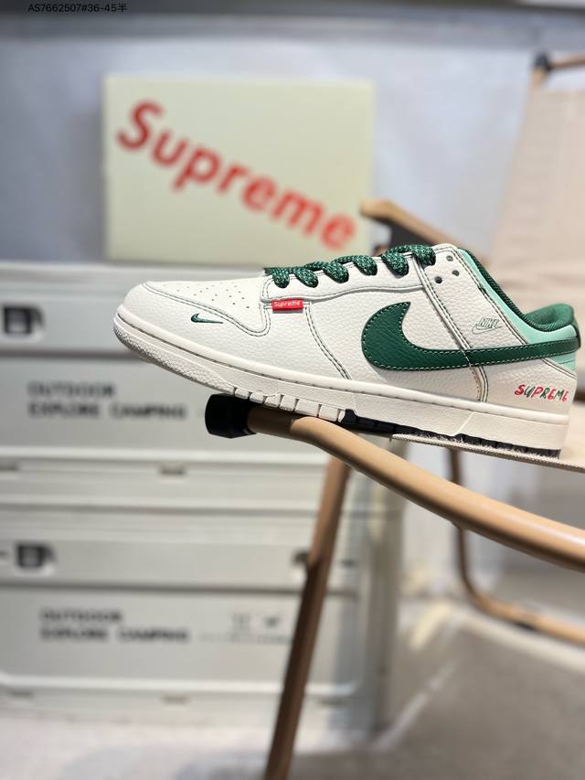 Nike Sb Dunk Low“Supreme联名” 周年高端定制 低帮休闲板鞋 定制鞋盒 超高清洁度 皮料切割干净无任何毛边 细节完美Fc1688 As76