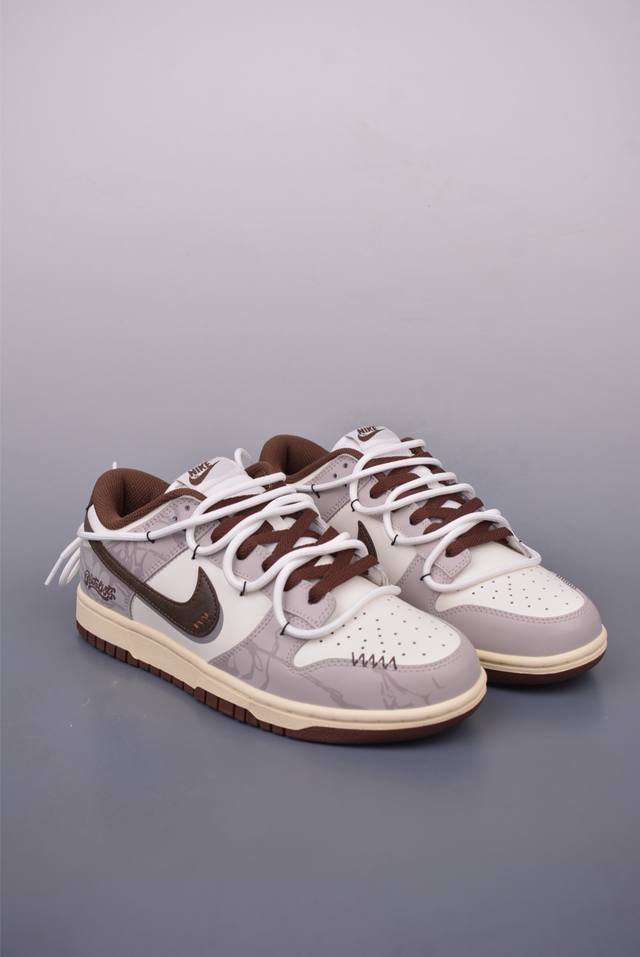 Nike Sb Dunk Low 考拉派对 破碎网格 解构抽绳鞋带 纯原大厂出品 极力推荐 原装头层材料 独家版型蒸餾加工 帶來的是更好的视觉和脚感体验 大厂纯