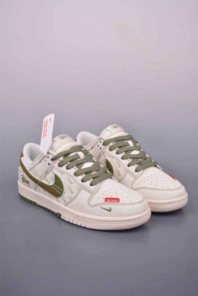 Nike Sb Dunk Low 斯图西联名 纯原大厂出品 极力推荐 原装头层材料 独家版型蒸餾加工 帶來的是更好的视觉和脚感体验 大厂纯原品质出货 清洁度 电