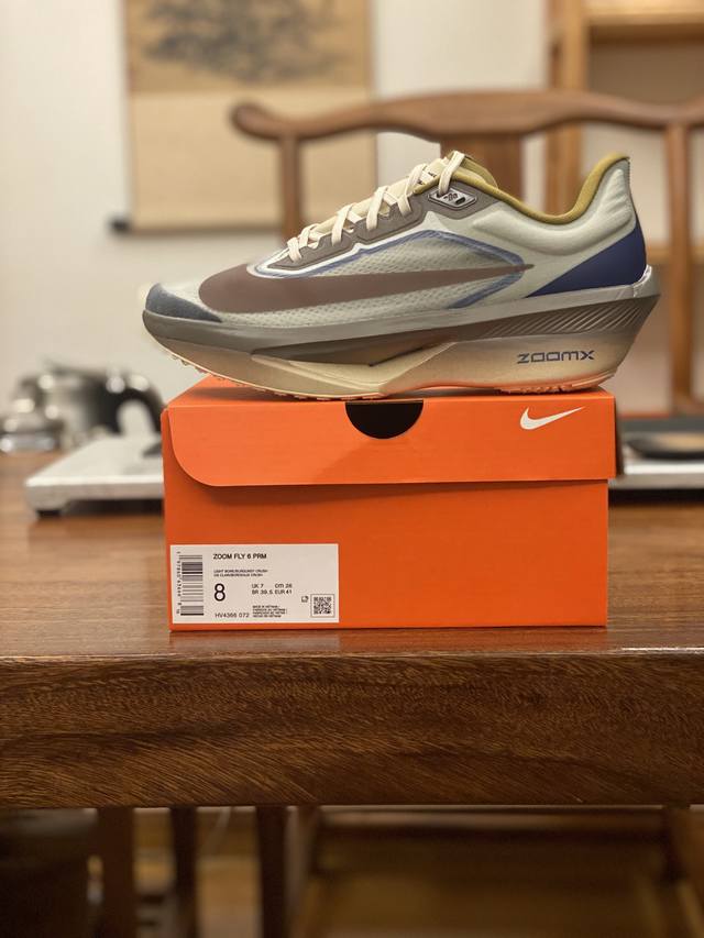 公司级 平台货 Zoom Fly 6 跑鞋 棕色 Hv4366-072 男鞋 39 40 40.5 41 42 42.5 43 44 44.5 45