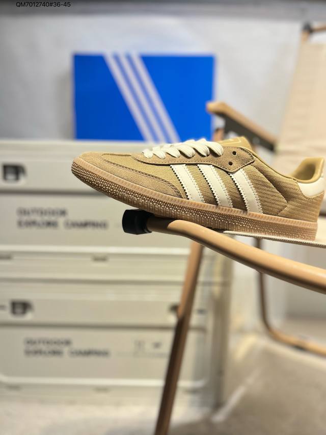 Adidas Originals Wb pony Tonal Samba Og 桑巴舞系列绅士德训足球风百搭低帮休闲运动板鞋Jq5141 Qm701 #36-4
