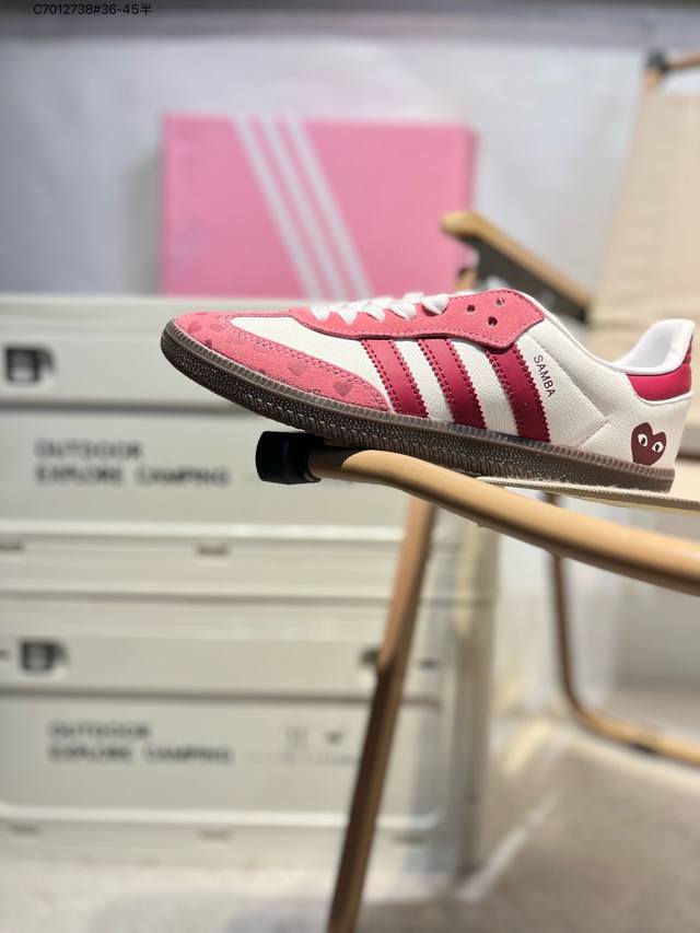 川久保玲X 阿迪达斯三叶草Adidas Originals Samba Vegan Og”Spd“桑巴舞系列绅士德训足球风百搭低帮休闲运动板鞋 爱心 货号 pw