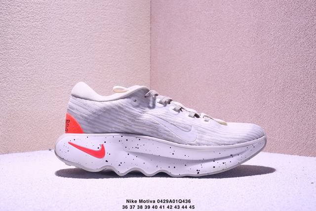 最新 波浪鞋 ，耐克Nike Motiva莫提瓦系列低帮轻量减震回弹休闲运动慢跑鞋 Dv1238 103 码数：36 37 38 39 40 41 42 43
