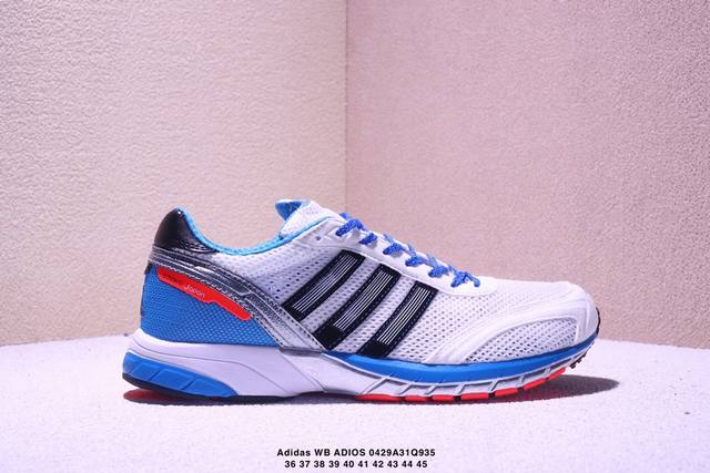 阿迪达斯 Adidas Wb Adios Neftenga 健步速度轻盈复古系列百搭透气休闲运动慢跑鞋 货号：Art G12988 Size:36～45 Xm0