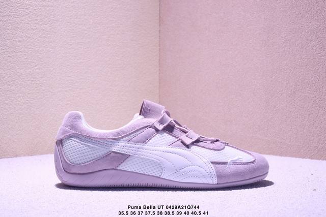 彪马Puma Bella Ut Low 贝拉Ut系列低帮薄底德训复古风经典百搭休 Xm0429Q744
