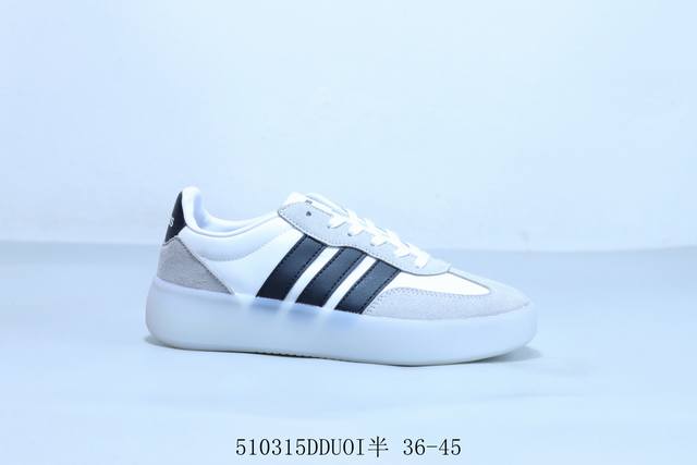 阿迪达斯Adidas Barreda Decode 低帮复古百搭休闲运动板鞋 T字头 510315Dduoi半 36-45
