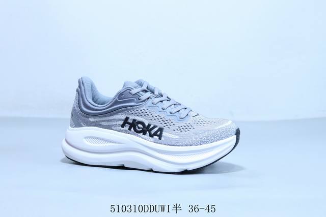 hoka One One Clifton 9代 机能轻量缓震网面增高越野男女跑步鞋 510310Dduwi半 36-45