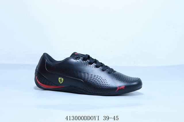 puma Sf Drift Uitra 彪马 法拉利联名 运动休闲鞋 货号 307889-03 4 00Ddoyi 39-45