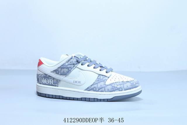 耐克 Nike Sb Dunk Low Pro 复古低帮 休闲运动滑板板鞋 联名 斯图西 货号 Xy1688-004 412290Ddeop半 36-45