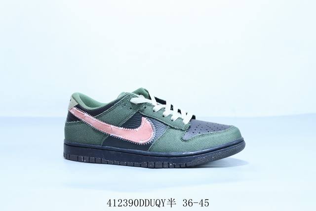 耐克 Nike Sb Dunk Low Pro 复古低帮 休闲运动滑板板鞋 黑绿 货号 Ib2256-300 412390Dduqy半 36-45