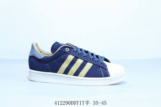 阿迪达斯Adidas三叶草 Superstar贝壳头经典百搭休闲运动板鞋 货号 Jh5577 412290Ddtit半 35-45