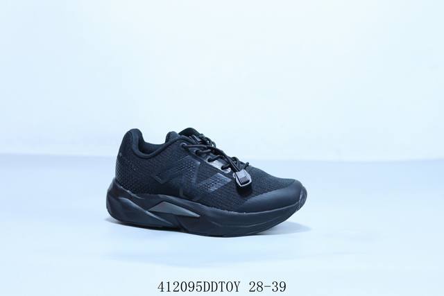 童鞋 萌娃 Nb新百伦New Balance Fuelcell Rc Elite V2 Angora Mars Red 系列超轻量化低帮休闲运动慢跑鞋 4 95
