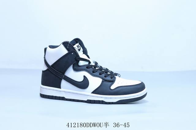 耐克 Nike Sb Dunk Low Pro 复古高帮 休闲运动滑板板鞋 黑白 货号 Dd1399-105 412 Ddwou半 36-45