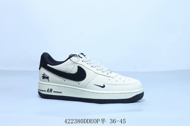 nike Air Force 1 Af1耐克 空军一号休闲板鞋 斯图西 货号 Xx3168-153 422 Ddeop半 36-45