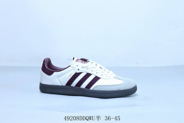 阿迪达斯三叶草Adidas Originals Samba Vegan Og”Spd“桑巴舞系列绅士德训足球风百搭低帮休闲运动板鞋 货号 Id1482 4920