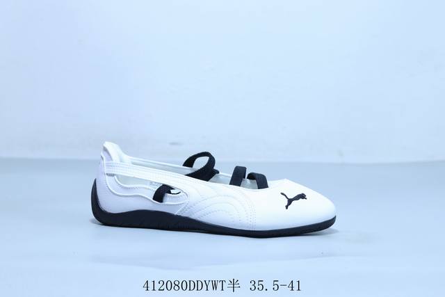 彪马 Speedcat Ballet L Th Wns 舒适轻盈凉鞋平跟玛丽珍鞋 货号 403587-01 4 80Ddywt半 35.5-41