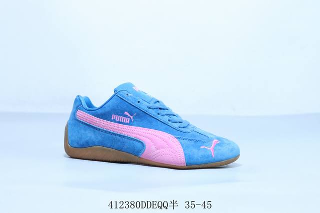 puma 彪马 Vlado Stenzel Pl 休闲复古运动板鞋 货号 398846-43 412380Ddeqq半 35-45