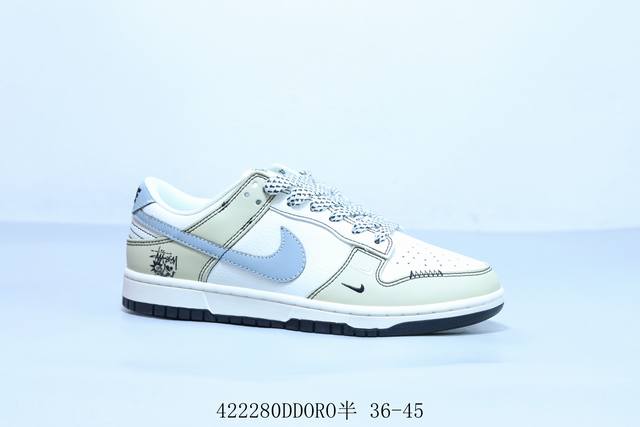 耐克 Nike Sb Dunk Low Pro 复古低帮 休闲运动滑板板鞋 货号 Bz 1-103 422 Ddoro半 36-45