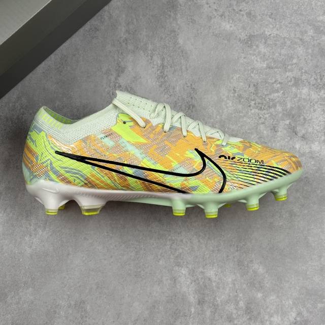本地 核心私 Nike Air Zoom Mercurial Superfly 15 Elite Ag 耐克刺客十五代低帮世界杯内置全气垫防水针织Ag足球鞋 货
