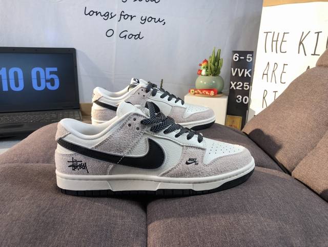 高端定制Nike Sb Dunk Low 斯图西联名--- 奶白灰黑钩 高端定制 低帮休闲板鞋 定制鞋盒 大厂纯原品质出货 超高清洁度 皮料切割干净无任何毛边