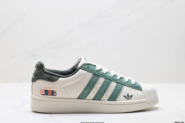 公司级阿迪达斯Adidas三叶草 Originals Superstar贝壳头’Diy’系列低帮经典百搭休闲运动板鞋 原装头层材料 用料绝不含糊 独家版型蒸餾加
