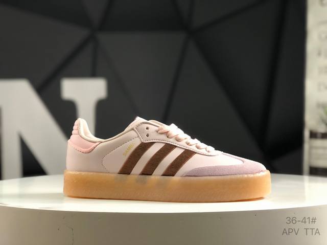 阿迪达斯 Adidas三叶草 Samba Vegan 桑巴2代 男女复古运动休闲板鞋 货号:Id3737 尺码:36 36.5 37 38 38.5 39 40