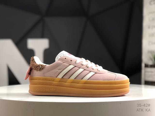 阿迪达斯 Adidas Originals Gazelle Bold W 羚羊松糕系列复古百搭厚底**低帮休闲运动板鞋 三层松糕 女生绝对爱！ 鞋头出色设计 塑