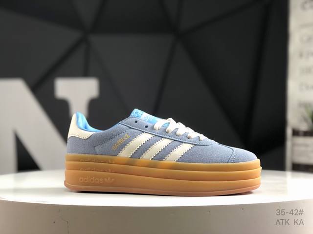 阿迪达斯 Adidas Originals Gazelle Bold W 羚羊松糕系列复古百搭厚底增高低帮休闲运动板鞋 三层松糕 女生绝对爱！ 鞋头出色设计 塑