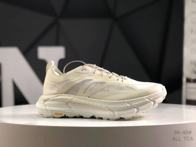 hoka X Satisfy Mafate Speed 4 Lite Stsfy联名系列全新配色 飞速马法特运动鞋 越野跑鞋。Hoka One One正式发布与