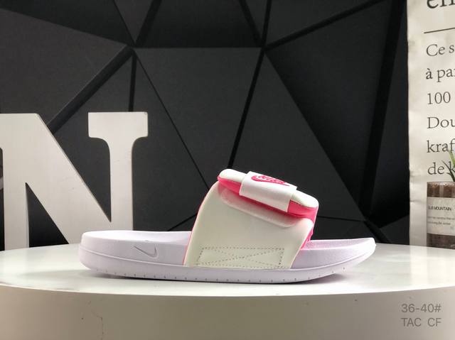耐克 Nike Offcourt Adjust Slide 男女子拖鞋缓震 夏季 魔术贴 沙滩运动防水凉 拖鞋 类型：男女鞋 货号：Dq9624 尺码：如图所示
