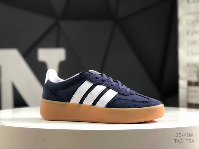 阿迪达斯 Adidas Barreda Decode 果冻T头鞋 板鞋德训鞋男女阿迪达斯轻运动鞋 官方货号：Ji2322 尺码：如图所示 Tac Tfa