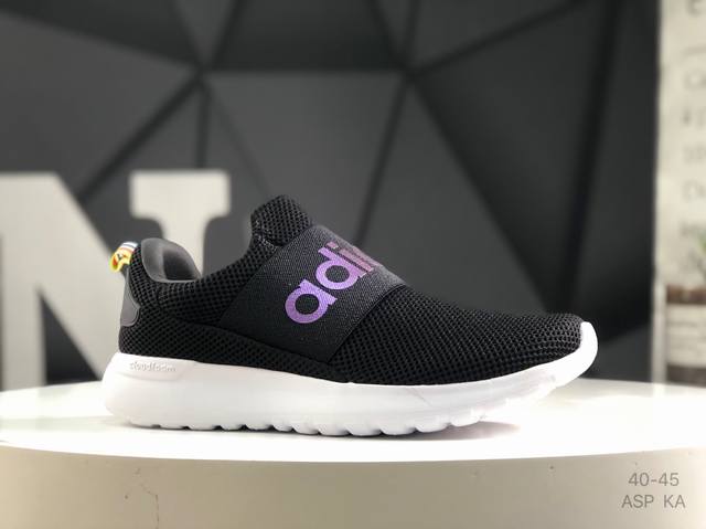 真标阿迪达斯Adidas Lite Racer Adapt 4.0 简化椰子 编织飞线面 一脚蹬 运动休闲鞋 货号: Gx4313 尺码: 如图所示 Asp K