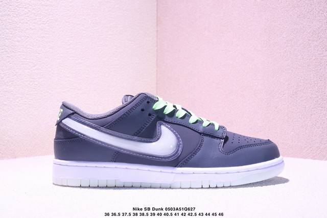耐克Nike Sb Dunk Low Sb 系列扣篮系列复古低帮休闲运动滑板板鞋。采用脚感柔软舒适Zoomair气垫，有效吸 收滑板等极限运动在落地时带来的冲击