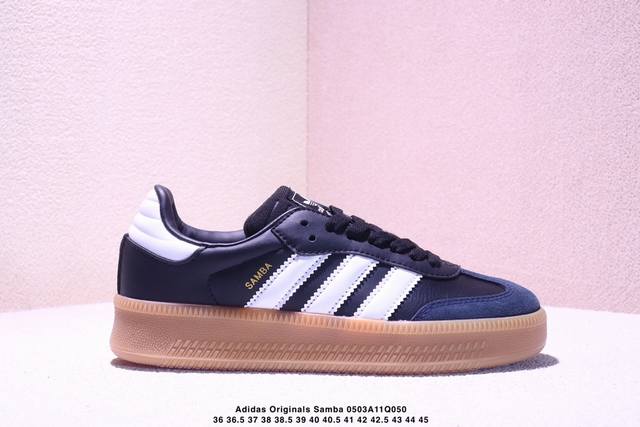 阿迪达斯三叶草Adidas Originals Samba Xlg 桑巴舞系列绅士德训足球风百搭低帮休闲运动板鞋 货号:Ie9179 尺码:36 36.5 37