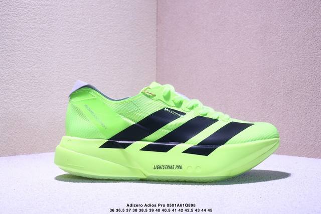 公司级Adidas Adizero Adios Pro 4M 马拉松飞线贾卡轻质透气休闲运动跑步鞋 采用双层透气网纱 Flywire动态飞线绑缚鞋面材质 内置Z