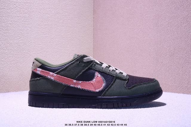 新配色 耐克Nike Sb Dunk Low Retro 扣篮系列 复古低帮休闲运动滑板板鞋 采用脚感柔软舒适Zoomair气垫 有效吸收滑板等极限运动在落地时