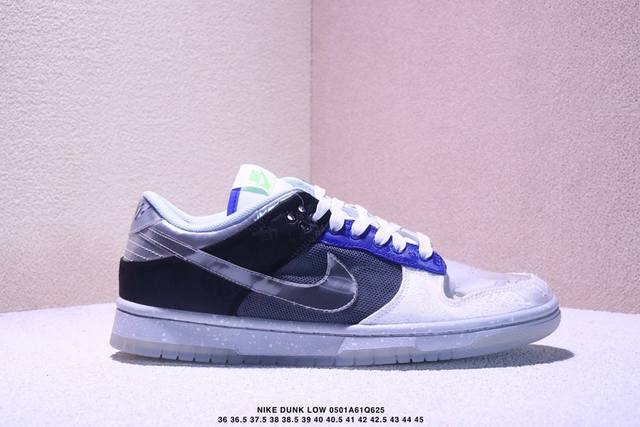 公司级耐克Nike Dunk Low 扣篮系列 复古低帮休闲运动滑板板鞋 采用脚感柔软舒适Zoomair气垫 有效吸收滑板等极限运动在落地时带来的冲击力 为街头