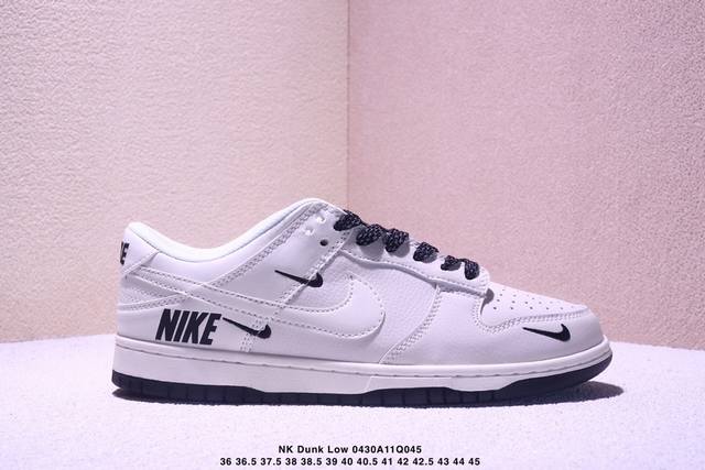 真标耐克Nk Dunk Low Retro ”Diy绑带高端定制“ 低帮休闲运动板鞋 独家版型蒸餾加工帶來的是更好的视觉和脚感体验 清洁度 电绣工艺 皮料切割干
