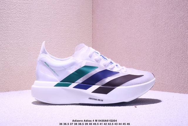 阿迪达斯Adidas Adizero Adios 4 M马拉松飞线贾卡轻质透气休闲运动跑步鞋采用双层透气网纱 Flywire动态飞线绑缚鞋面材质 内置Zoom小