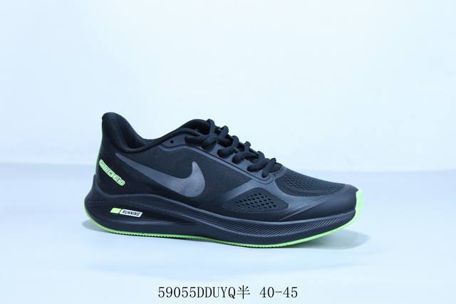 耐克Nike Zoom Winflo 登月7X网面 轻质 休闲运动跑步鞋 货号 Cj029 05 59055Dduyq半 40-45