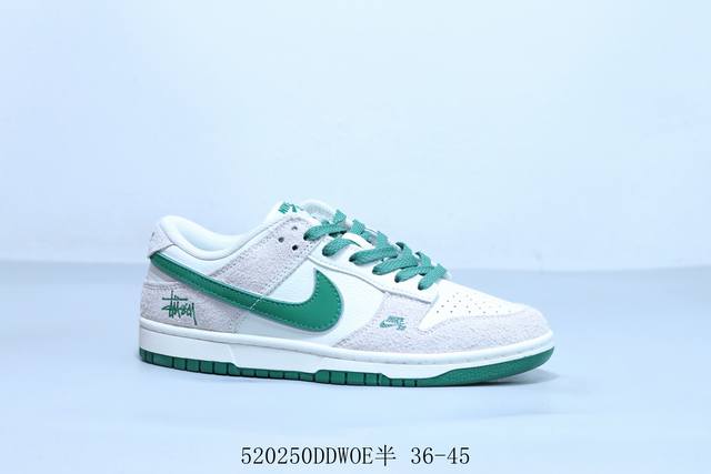 耐克 Nike Sb Dunk Low Pro 复古低帮 休闲运动滑板板鞋 联名 货号 Fx1588-303 520 Ddwoe半 36-45