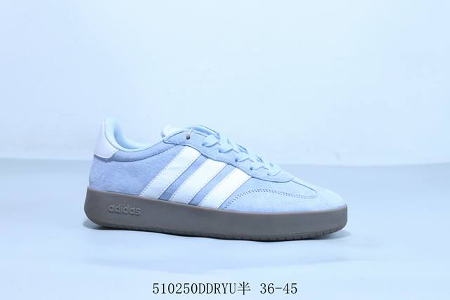 阿迪达斯Adidas Barreda Decode 低帮复古百搭休闲运动板鞋 T字头 货号 Jr5534 510250Ddryu半 36-45