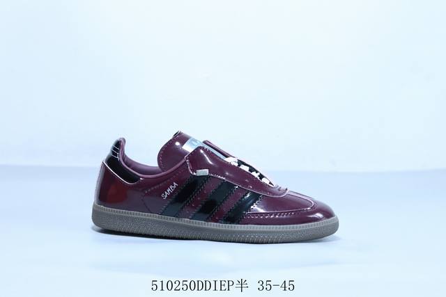 阿迪达斯三叶草Adidas Originals Samba Vegan Og”Spd“桑巴舞系列绅士德训足球风百搭低帮休闲运动板鞋 货号 Jq0013 5102