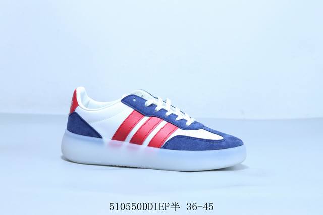阿迪达斯Adidas Barreda Decode 低帮复古百搭休闲运动板鞋 T字头 货号 J P12570 510550Ddiep半 36-45