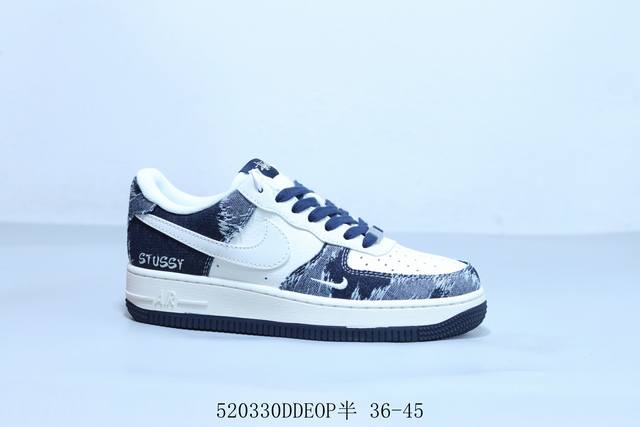 耐克 Nike Air Force 1 Af1耐克 低帮 空军一号休闲板鞋 斯图西 货号 Xs1958-578 520 Ddeop半 36-45
