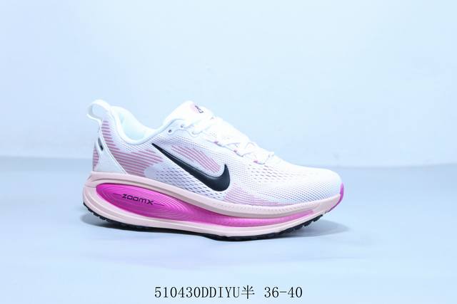 耐克 Nike Air Zoomx Vomero 18代耐克登月减震跑步鞋 货号 Hm6804-105 510430Ddiyu半 36-40